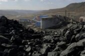 الزامات توسعه فناوری برای ارتقای کیفیت و توان رقابت پذیری زغال سنگ کک شوی ایران