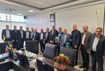 گزارش مجمع عمومی انجمن زغالسنگ مهرماه 1404